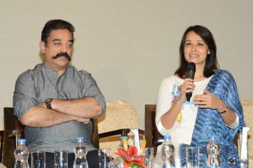 Cheekati Raajyam Movie Success Meet